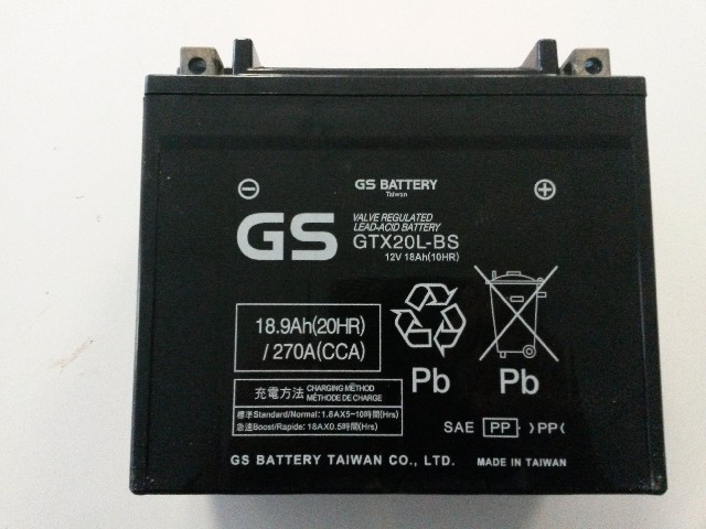 Baterie 18Ah 12V gs