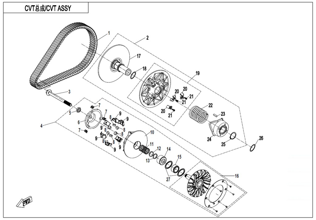 BEARING NYLON WASHER