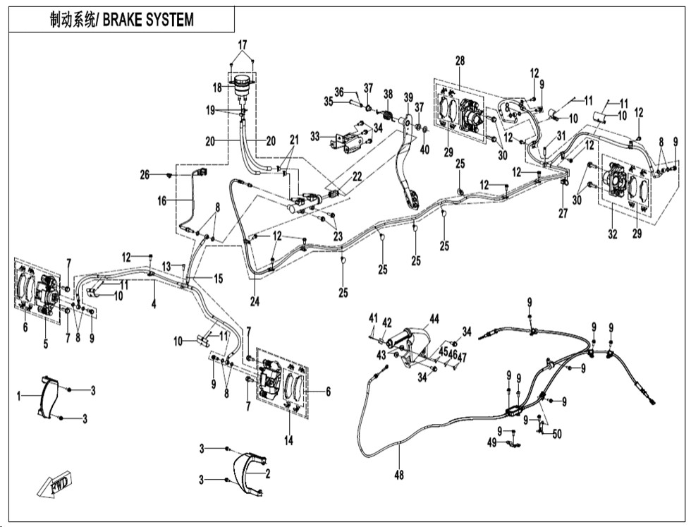 Levý přední brzdič