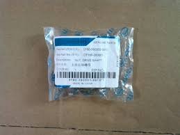 Matice hřídele spojky