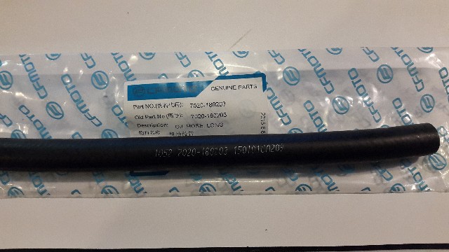 Olejová hadice - 0.3m