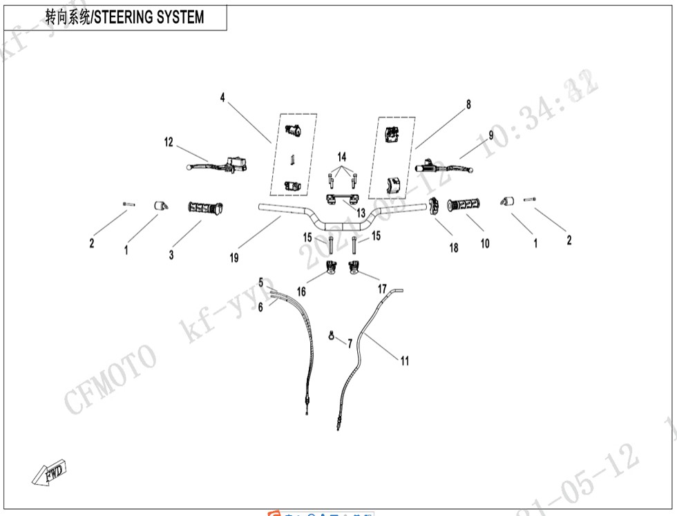 Páčka spojky komplet