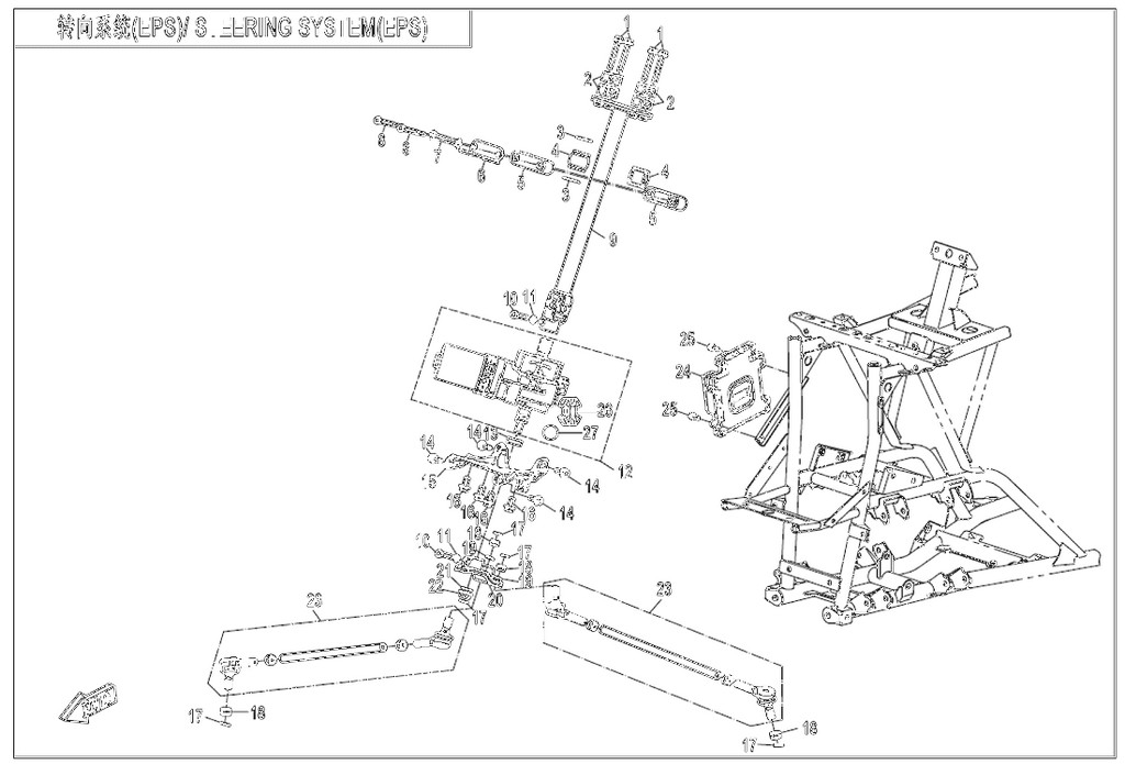 Posilovač řízení EPS