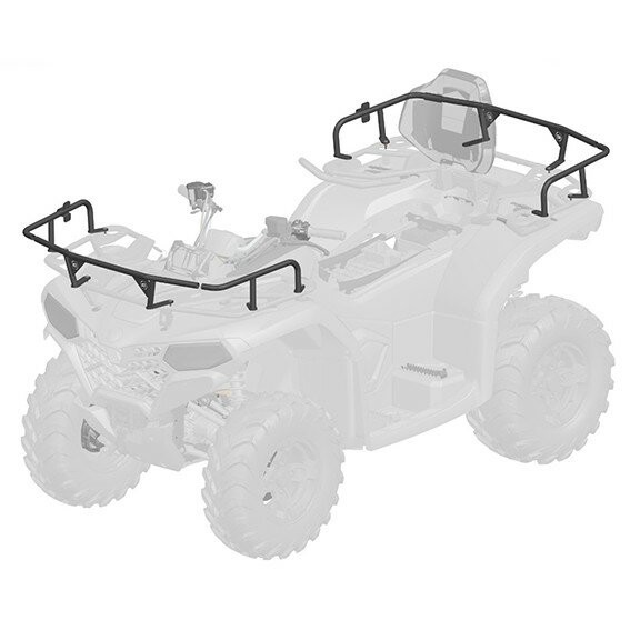 Přední ohrádka nosiče X450 G2