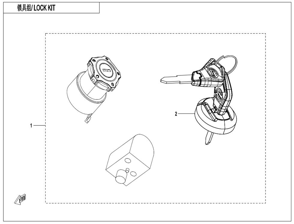 Spínací skříňka