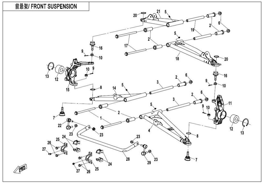 šroub předního ramene