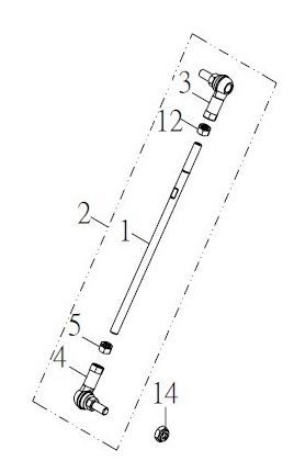táhlo řazení SMC sport - pozice 2