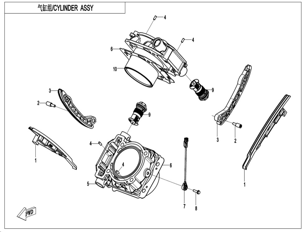TENSIONER ASSY