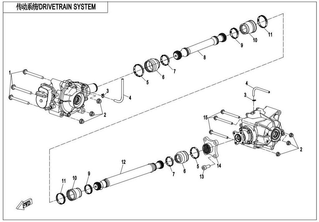 Unašeč kardanové hřídele X1000