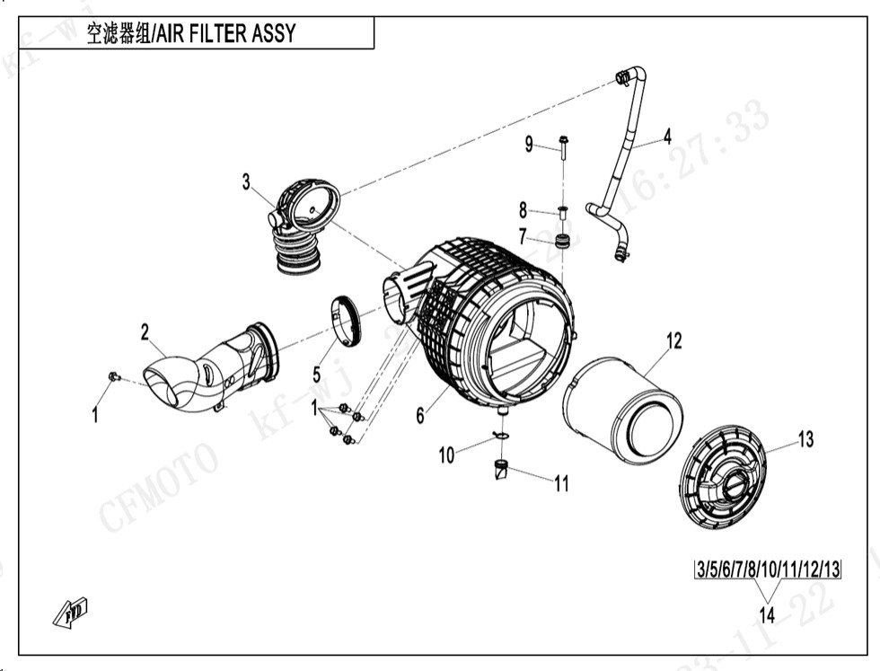 VZDUCHOVÝ FILTR X850 , X1000 G3