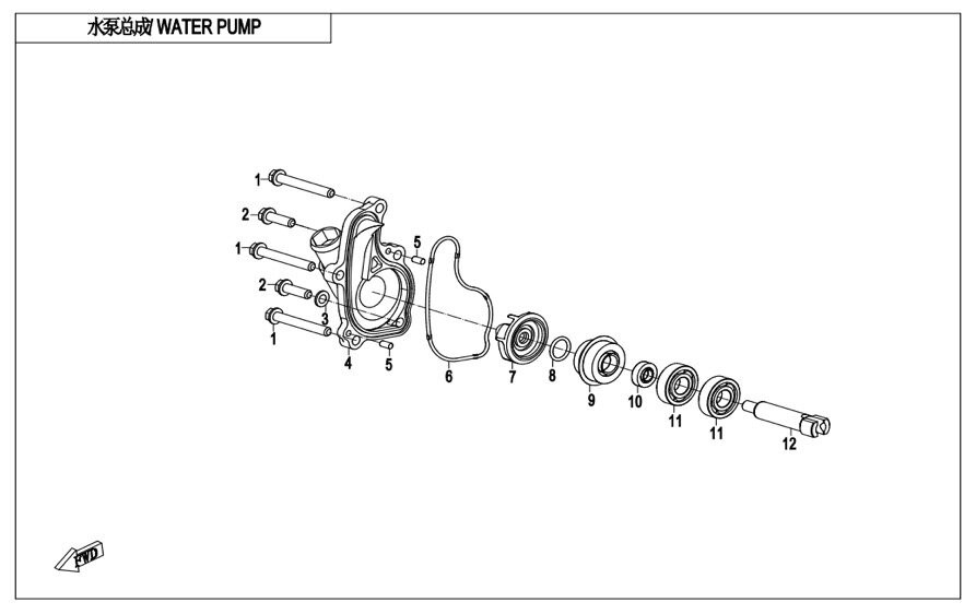 WATER SEAL ASSY - těsnění vodní pumpy