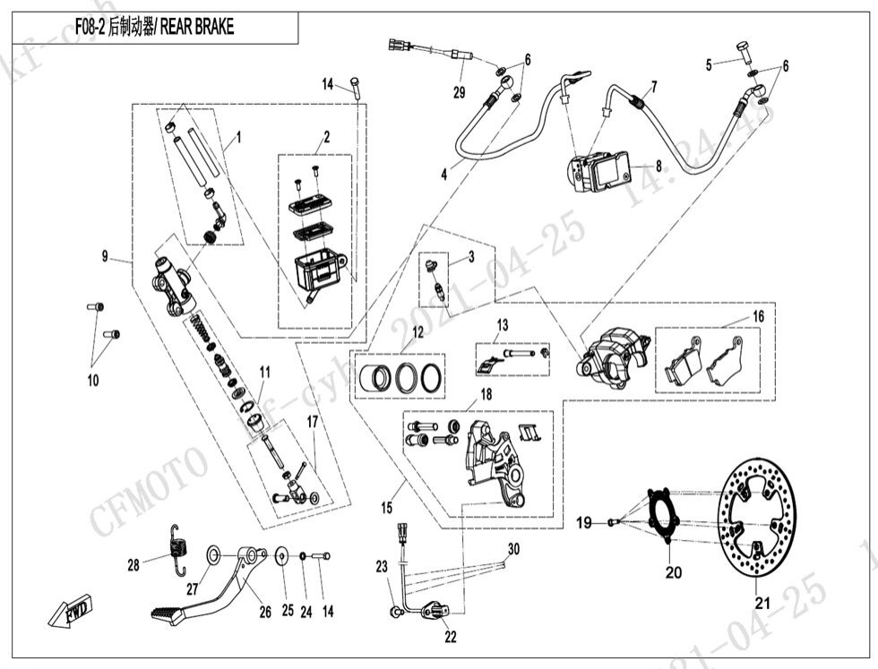 Zadní brzdový kotouč